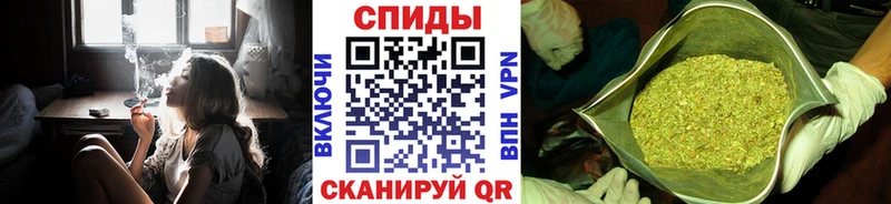 магазин  наркотиков  Гремячинск  МЕГА ТОР  БУТИРАТ бутик 