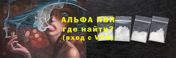 прущий лед Беломорск