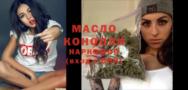 прущий лед Беломорск