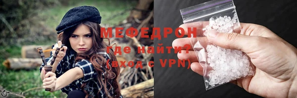 МДМА Белоозёрский