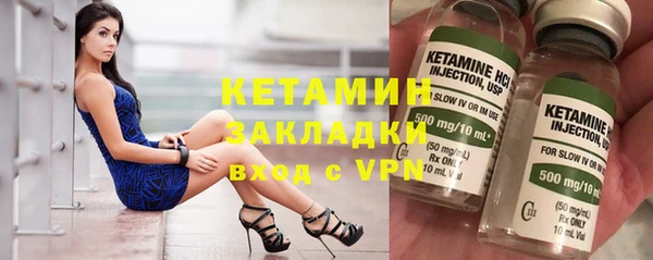 МДМА Белоозёрский
