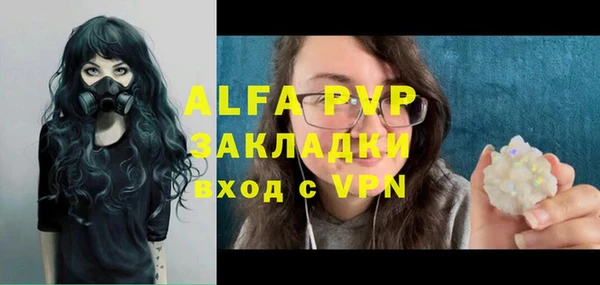 прущий лед Беломорск