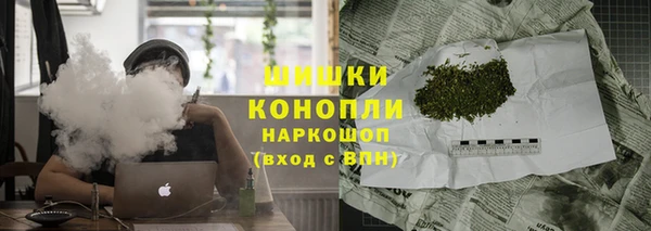 ALPHA-PVP Белокуриха