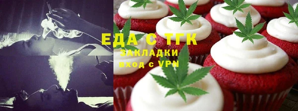 прущий лед Беломорск