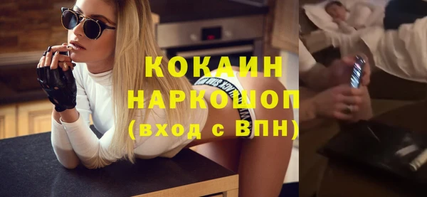 прущий лед Беломорск