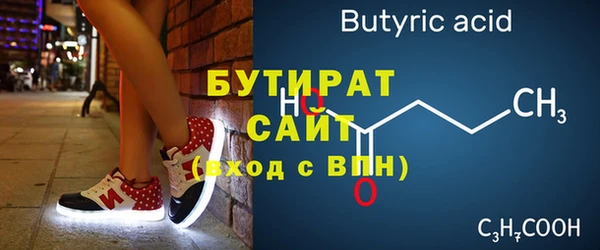 прущий лед Беломорск