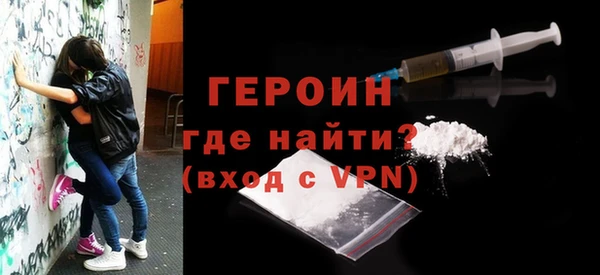 прущий лед Беломорск