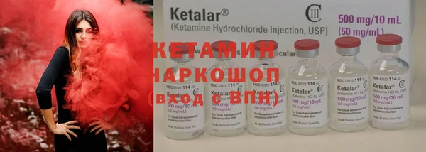 МДМА Белоозёрский