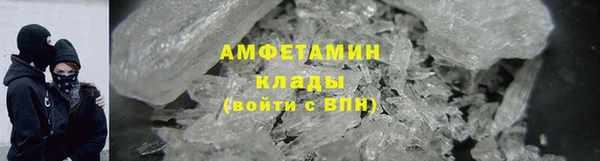 прущий лед Беломорск