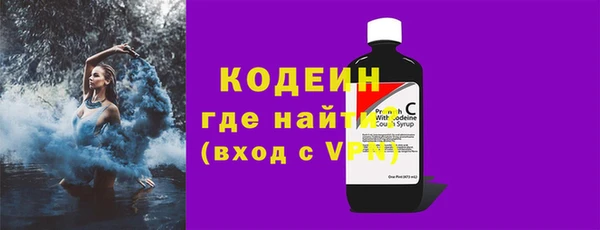 прущий лед Беломорск