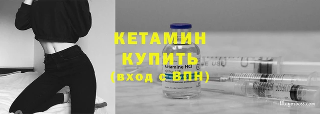 прущий лед Беломорск