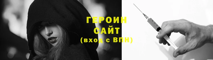 прущий лед Беломорск