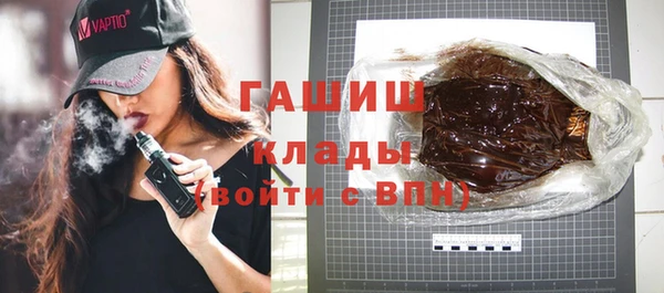 МДМА Белоозёрский
