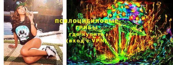 прущий лед Беломорск